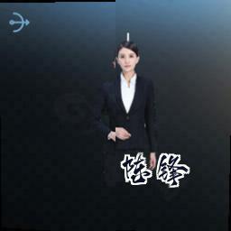 陈锋